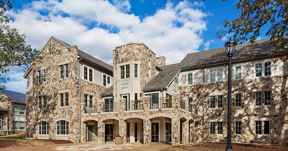Sewanee: The University of the South Ayres Hall